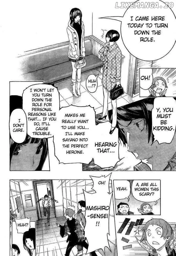Baku Chapter 92 image 16_optimized